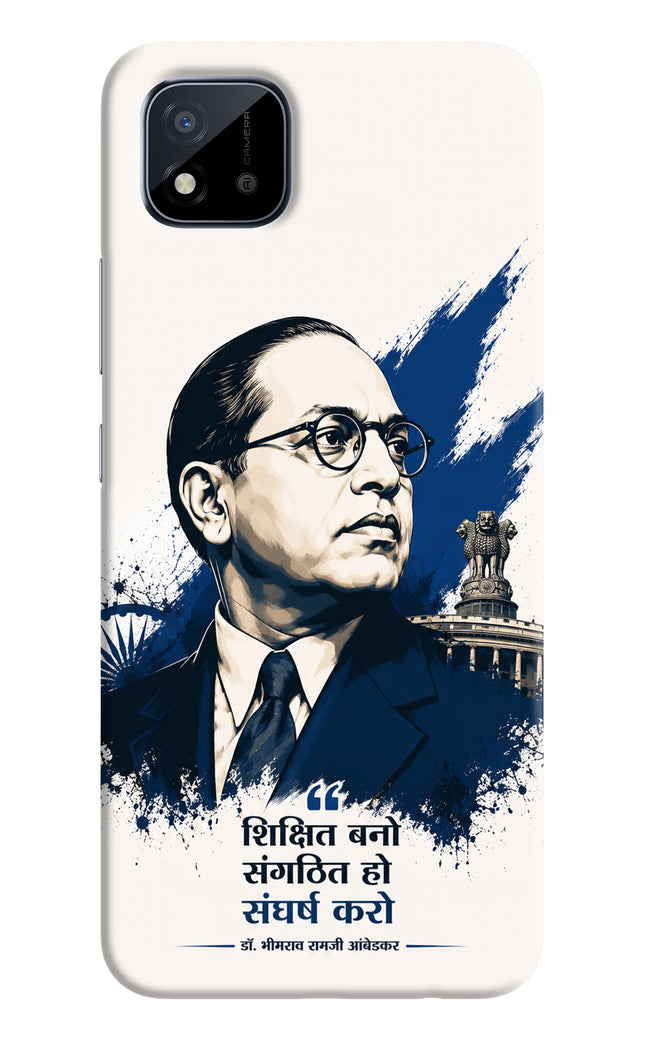 Bhagat Singh Trio Realme C11 2021 Back Cover