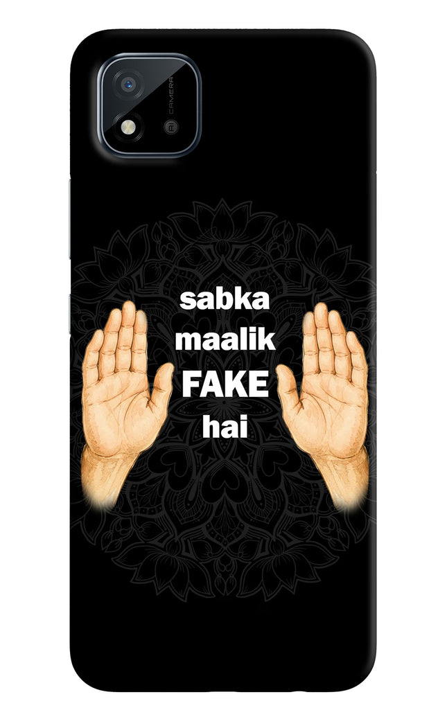 Sabka Malik Fake Realme C11 2021 Hard Case Back Cover by Casekaro