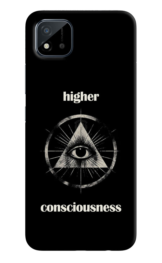 Illuminati Eye Realme C11 2021 Hard Case Back Cover by Casekaro