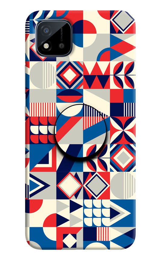Colorful Pattern Realme C11 2021 Pop Case