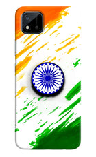 Indian Flag Ashoka Chakra Realme C11 2021 Pop Case