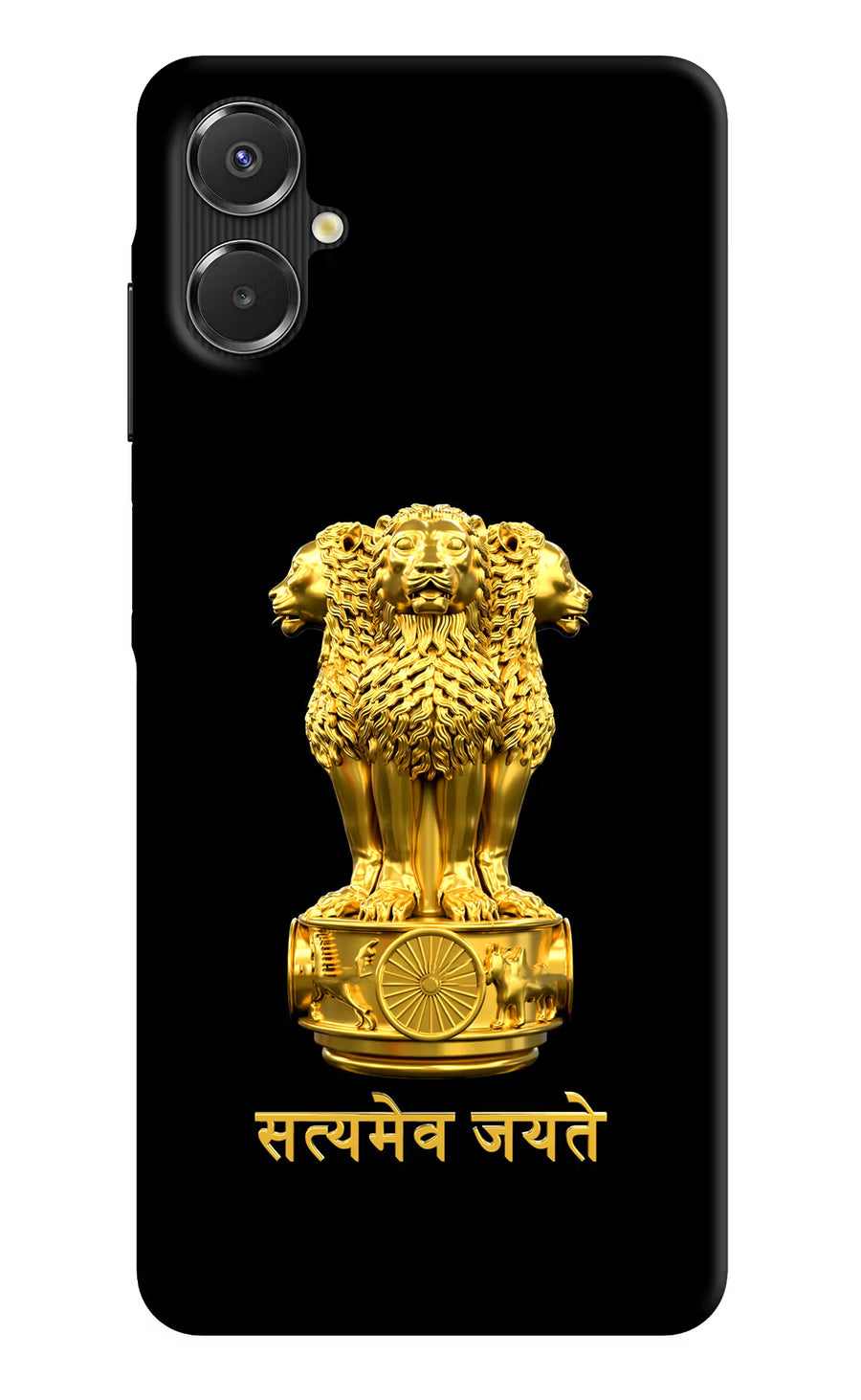 Satyamev Jayate Golden Samsung A06 5G Back Cover, Hard case