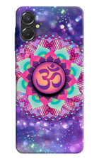 Om Purple Samsung A06 5G Pop Case