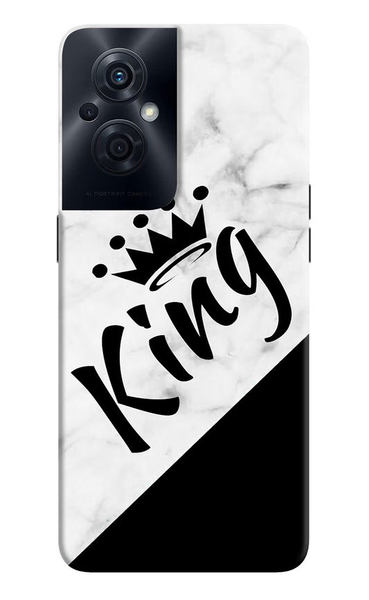 King OPPO F21s Pro 5G Back Cover