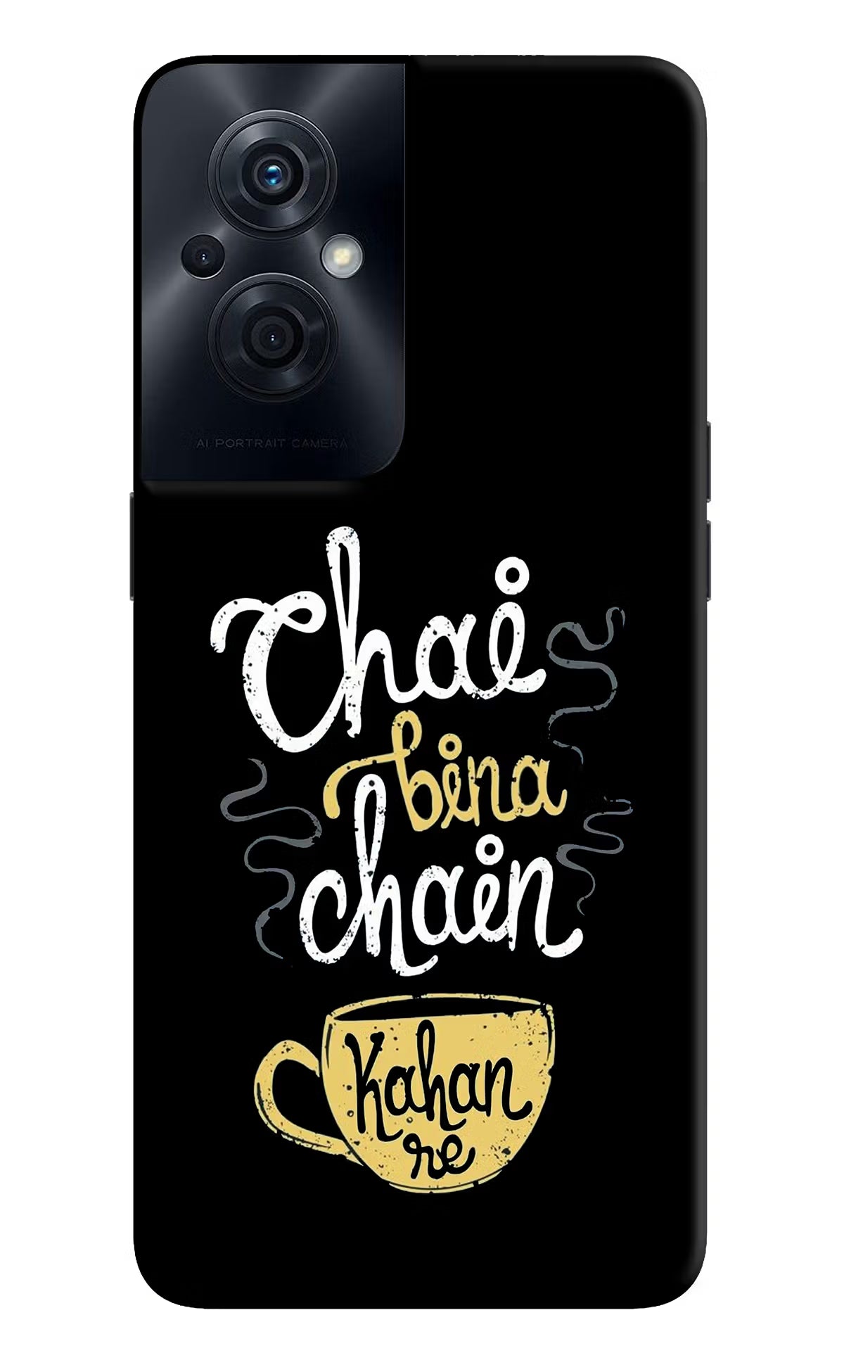 Chai Bina Chain Kaha Re OPPO F21s Pro 5G Back Cover
