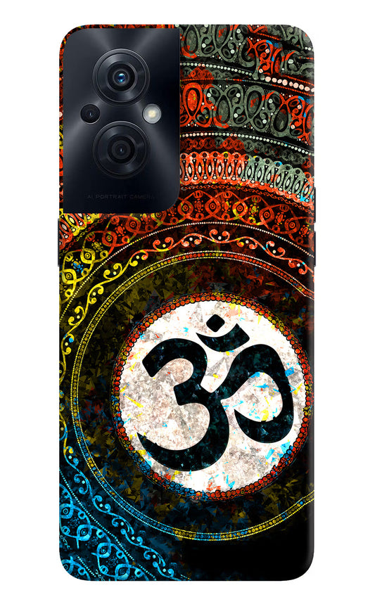 Om Cultural OPPO F21s Pro 5G Back Cover