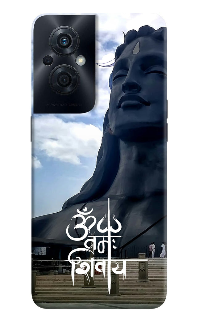 Om Namah Shivay OPPO F21s Pro 5G Hard Case Back Cover by Casekaro