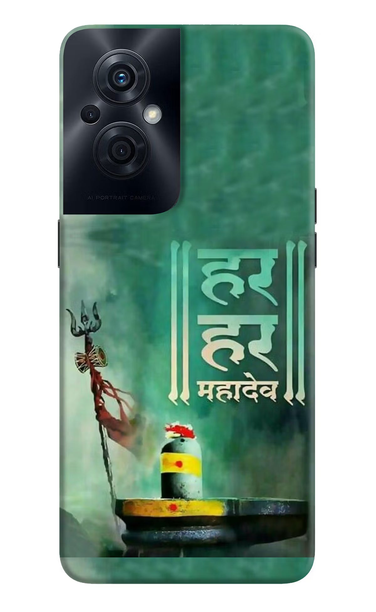 Har Har Mahadev Shivling OPPO F21s Pro 5G Back Cover