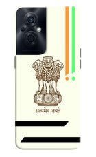 Satyamev Jayate Brown Logo OPPO F21s Pro 5G Hard Case Back Cover by Casekaro