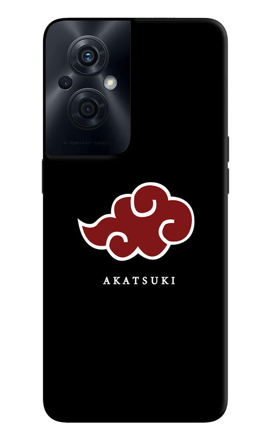 Akatsuki OPPO F21s Pro 5G Back Cover