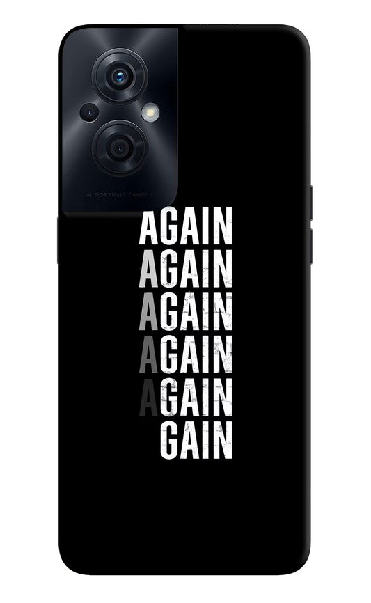 Again Again Gain OPPO F21s Pro 5G Back Cover