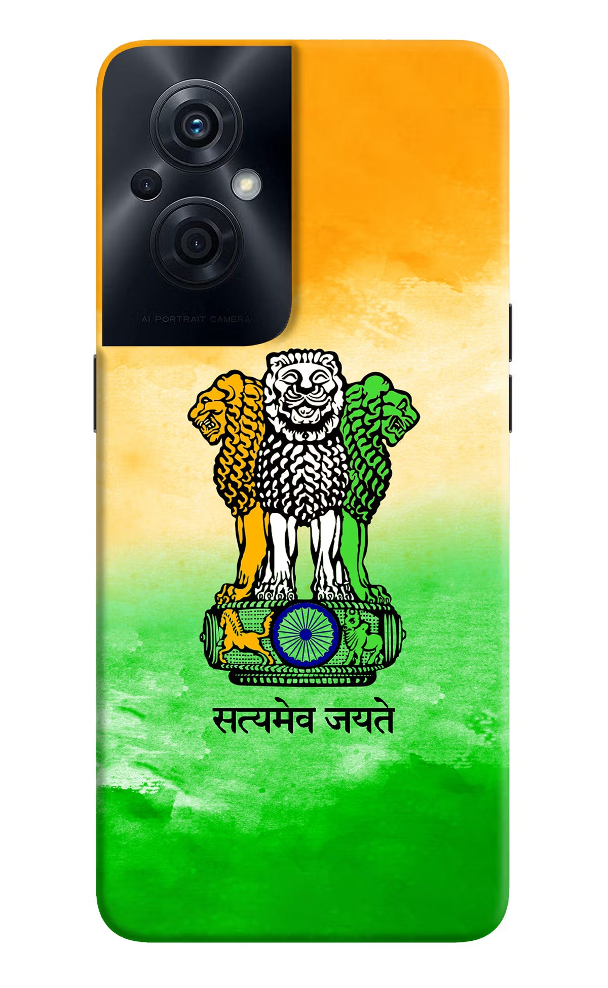 Satyamev Jayate Flag OPPO F21s Pro 5G Back Cover