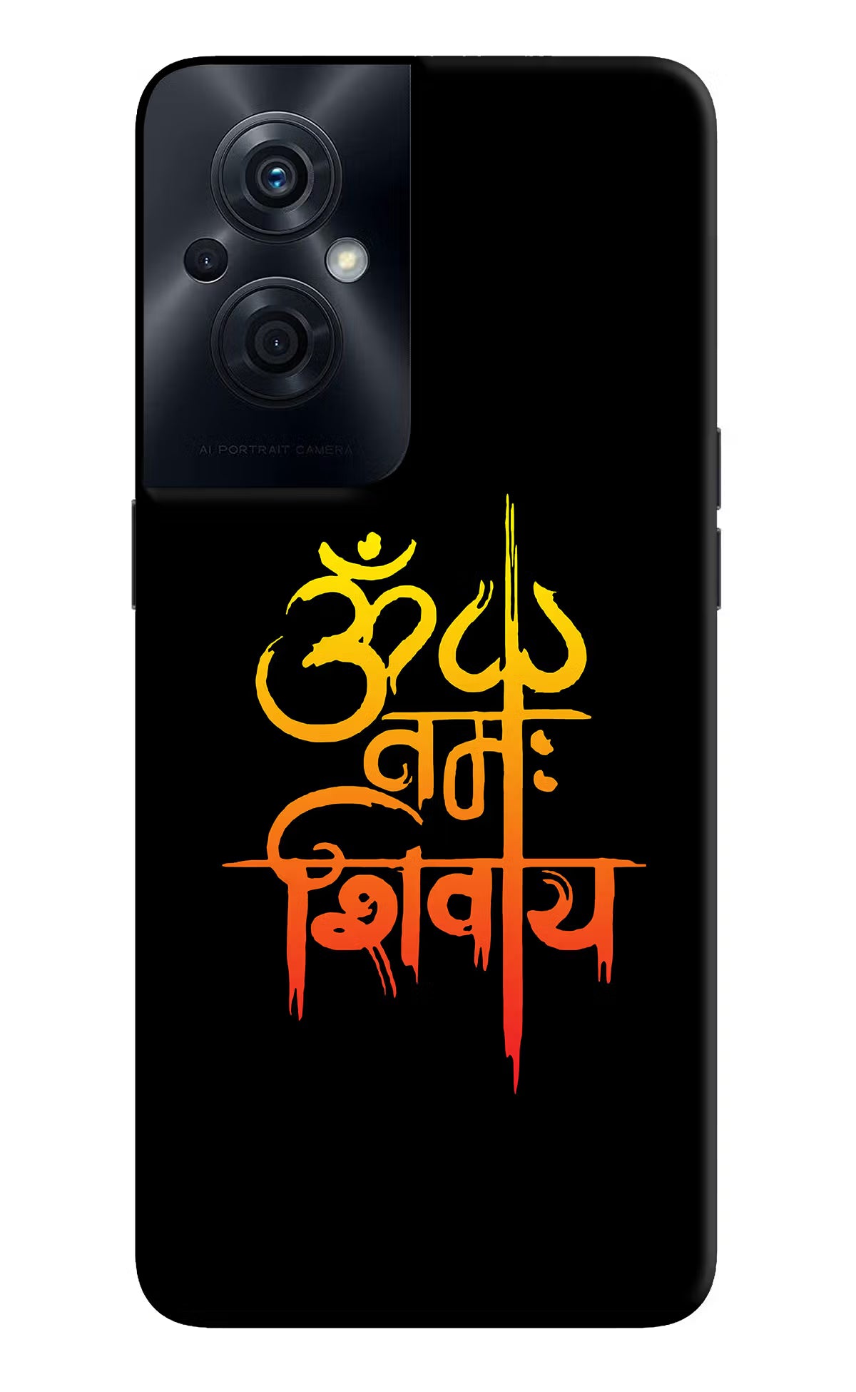 Om Namah Shivay OPPO F21s Pro 5G Back Cover