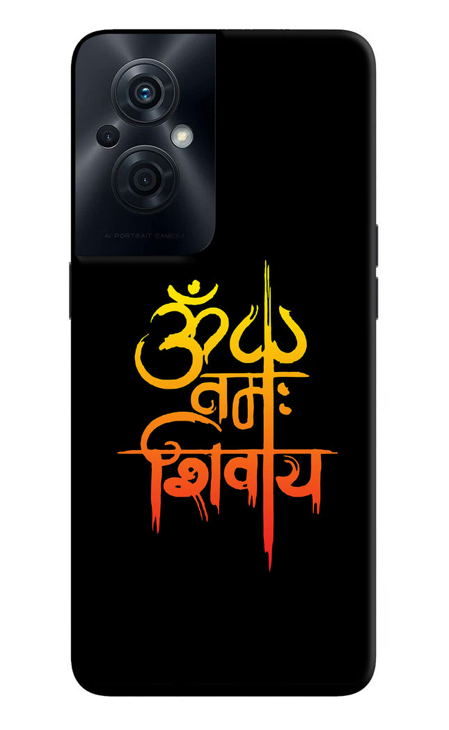 Om Namah Shivay OPPO F21s Pro 5G Hard Case Back Cover by Casekaro