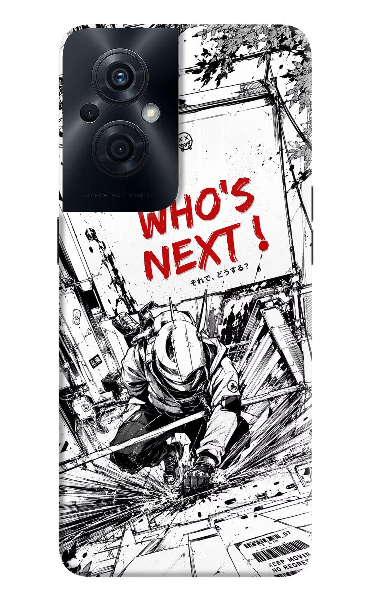 Who's Next OPPO F21s Pro 5G Back Cover