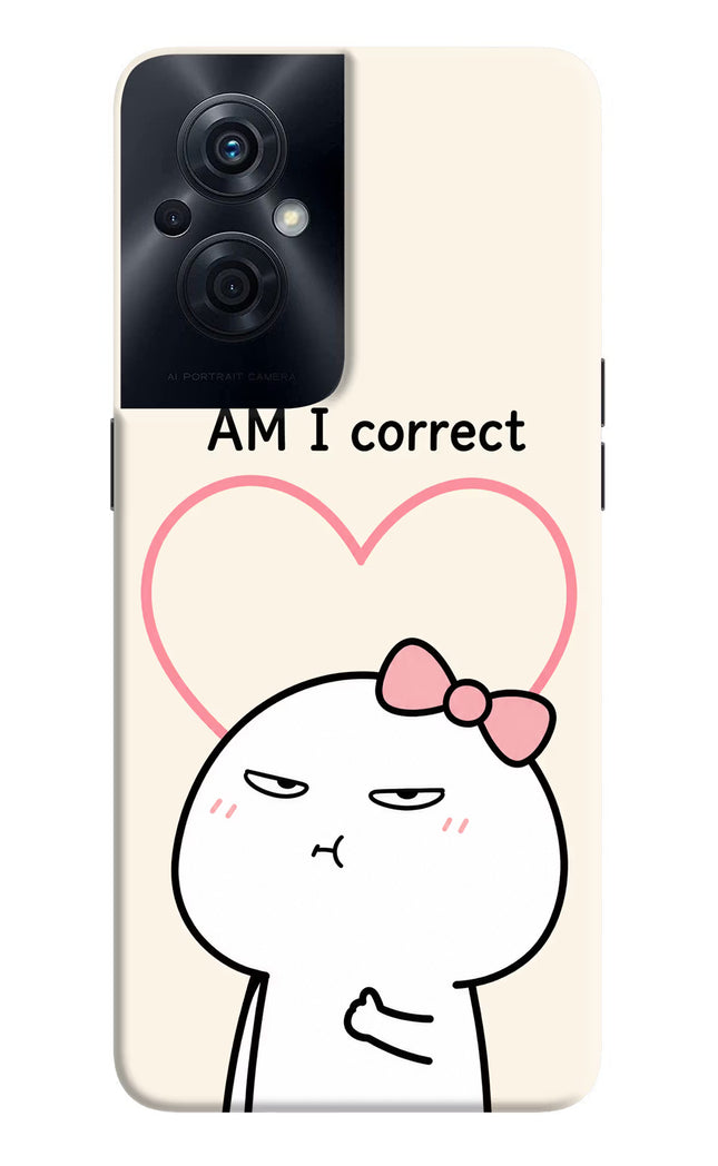 Always Right OPPO F21s Pro 5G Back Cover