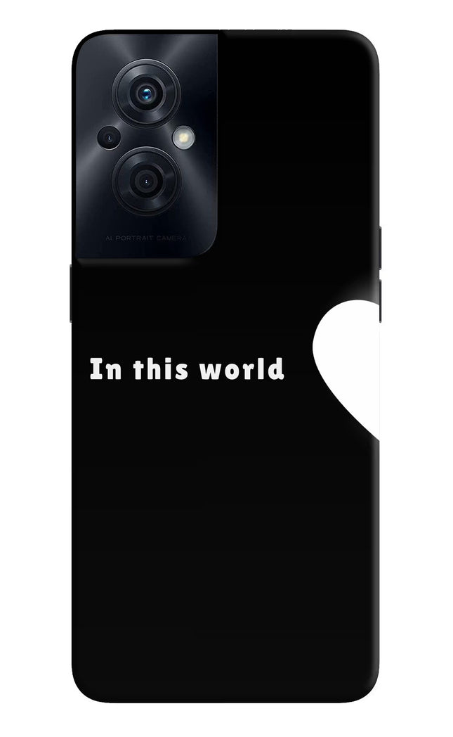 This World OPPO F21s Pro 5G Back Cover