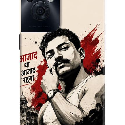 Dr. Ambedkar Visionary OPPO F21s Pro 5G Back Cover