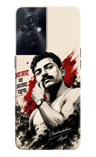 Dr. Ambedkar Visionary OPPO F21s Pro 5G Back Cover