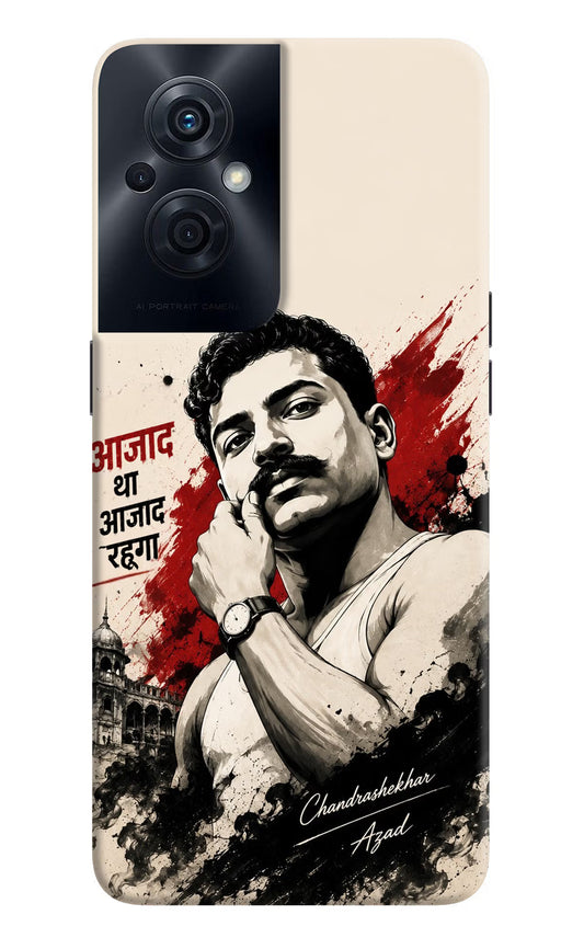 Dr. Ambedkar Visionary OPPO F21s Pro 5G Back Cover