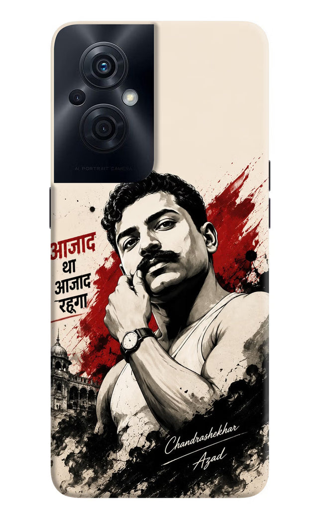 Dr. Ambedkar Visionary OPPO F21s Pro 5G Back Cover