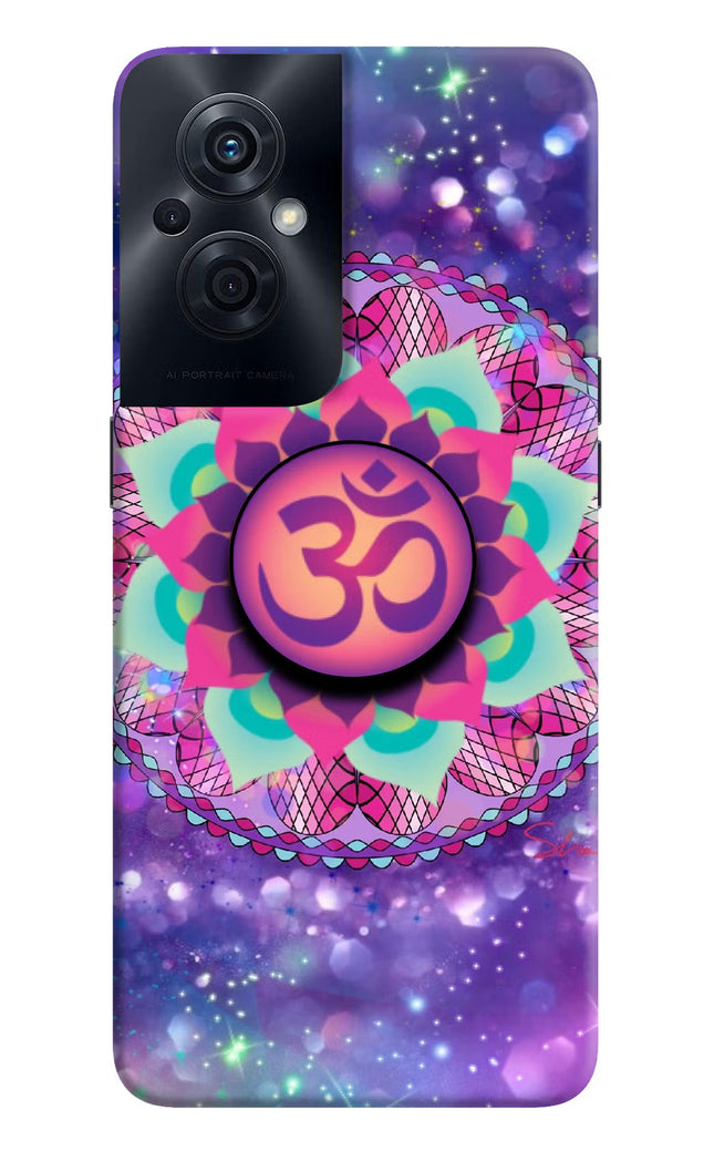 Om Purple OPPO F21s Pro 5G Pop Case