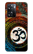 Om Cultural OPPO A77s Back Cover
