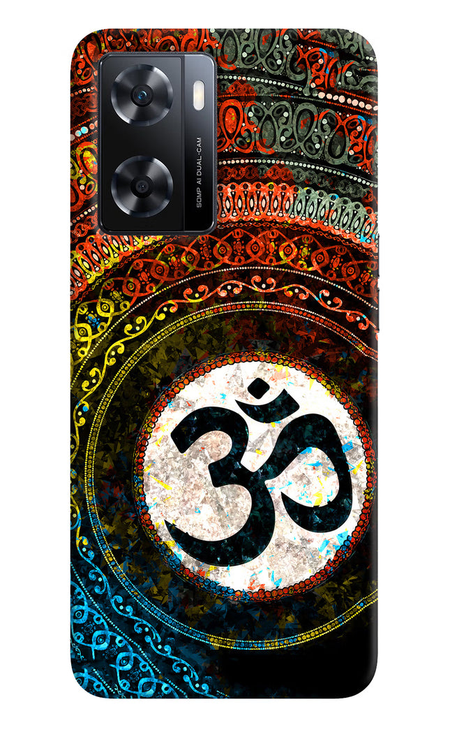 Om Cultural OPPO A77s Back Cover