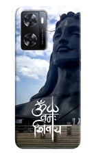 Om Namah Shivay OPPO A77s Back Cover