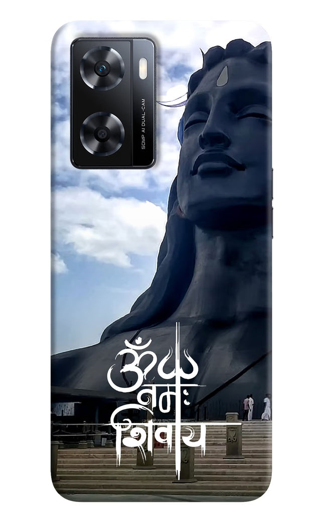 Om Namah Shivay OPPO A77s Back Cover
