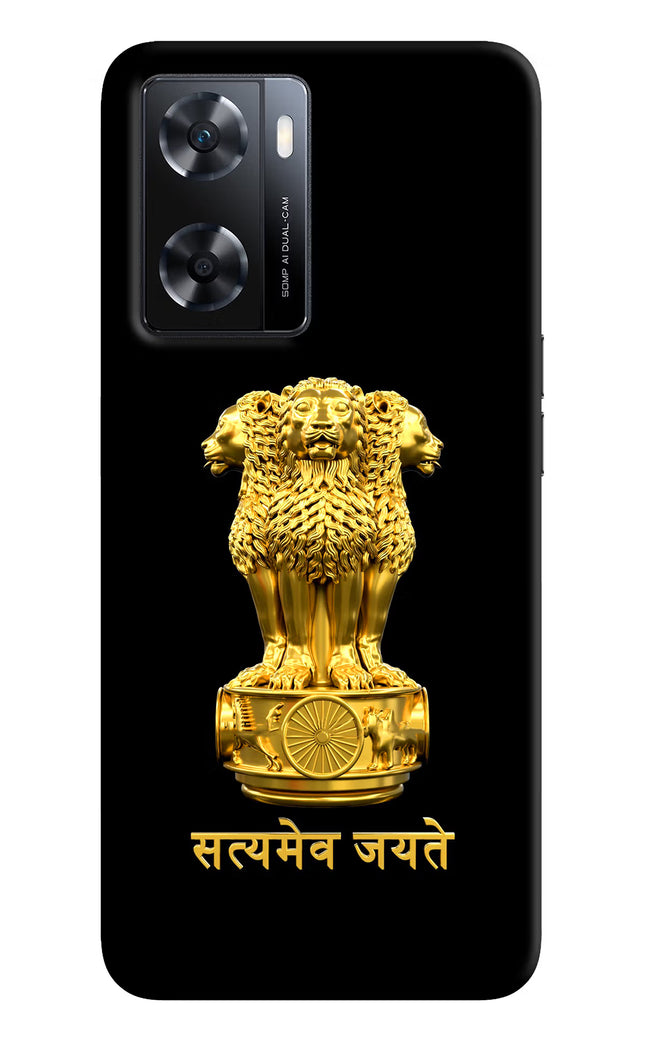 Satyamev Jayate Golden OPPO A77s Back Cover