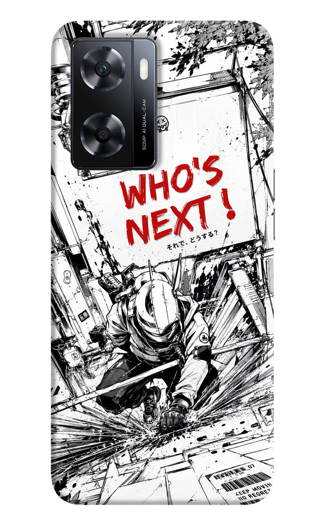 Who's Next OPPO A77s Back Cover