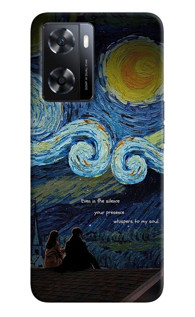 Softcore OPPO A77s Back Cover