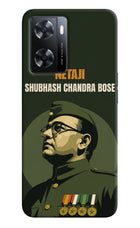 Netaji Legacy OPPO A77s Hard Case Back Cover by Casekaro