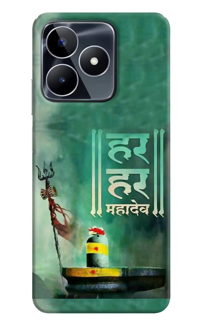 Har Har Mahadev Shivling Realme Narzo N53 Back Cover