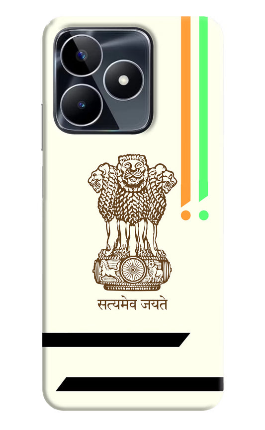 Satyamev Jayate Brown Logo Realme Narzo N53 Back Cover