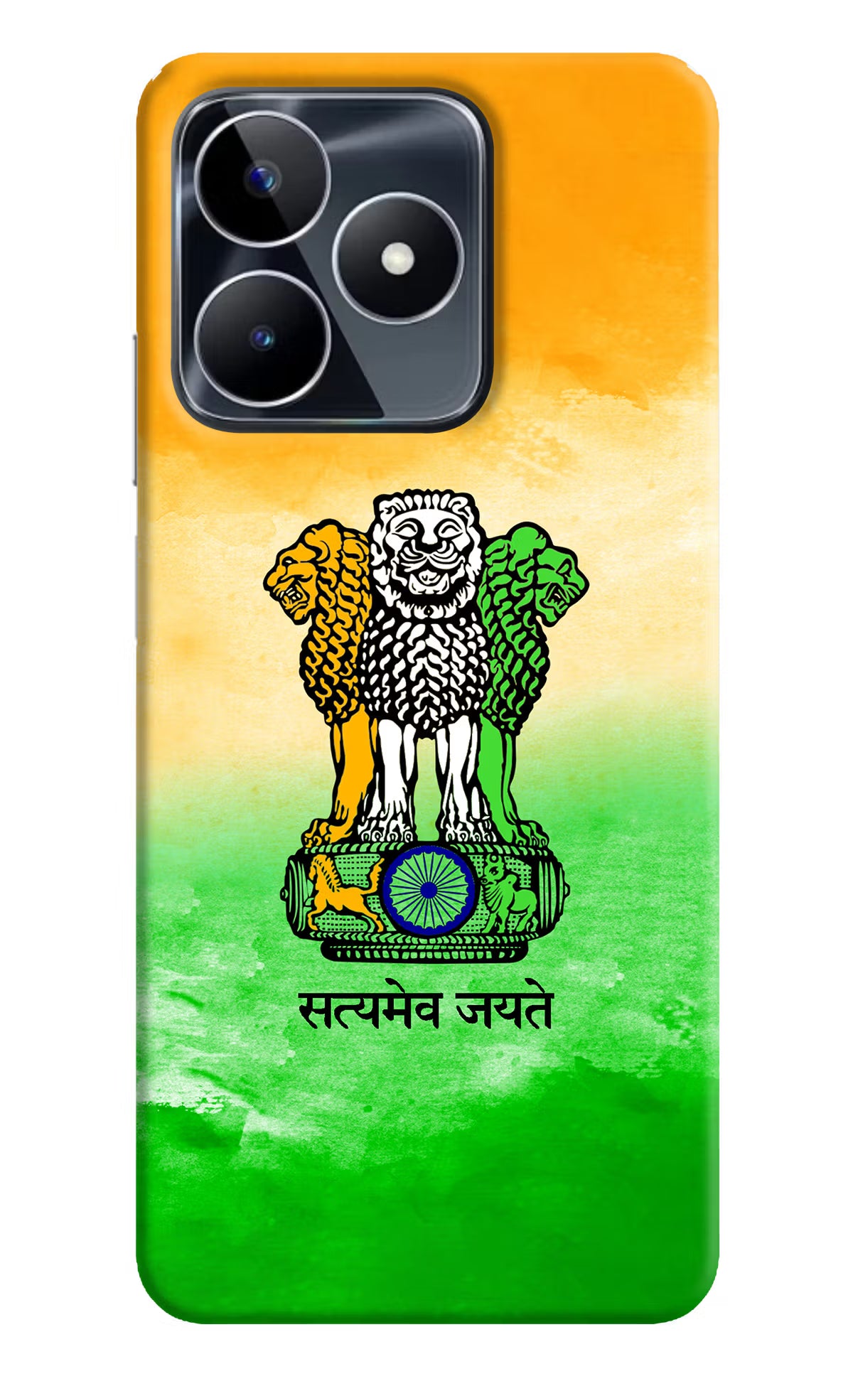 Satyamev Jayate Flag Realme Narzo N53 Back Cover