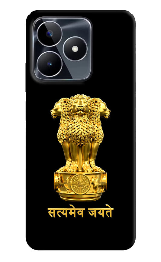 Satyamev Jayate Golden Realme Narzo N53 Back Cover