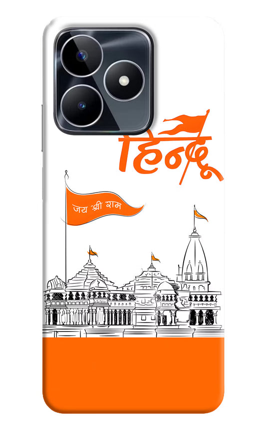 Jai Shree Ram Hindu Realme Narzo N53 Back Cover