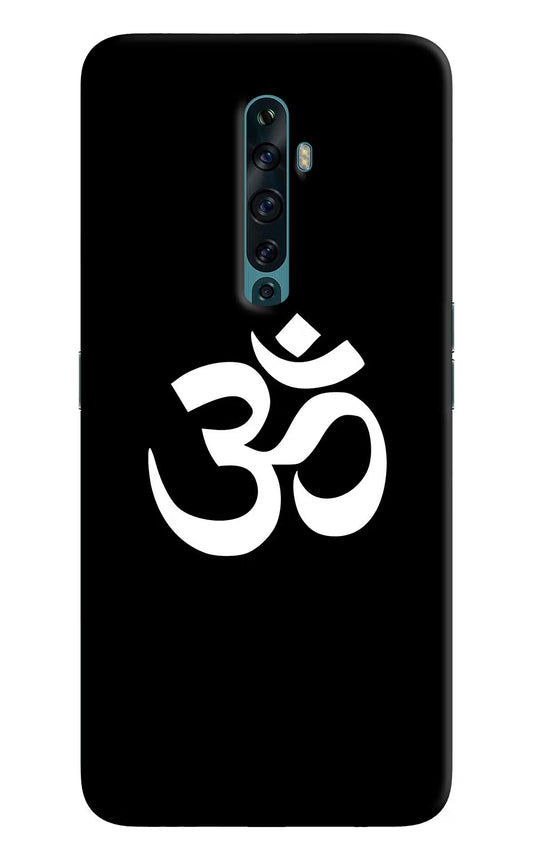 Om Oppo Reno2 F Back Cover