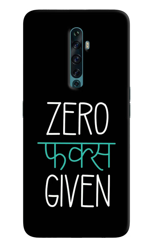 Zero Fucks Given Oppo Reno2 F Back Cover