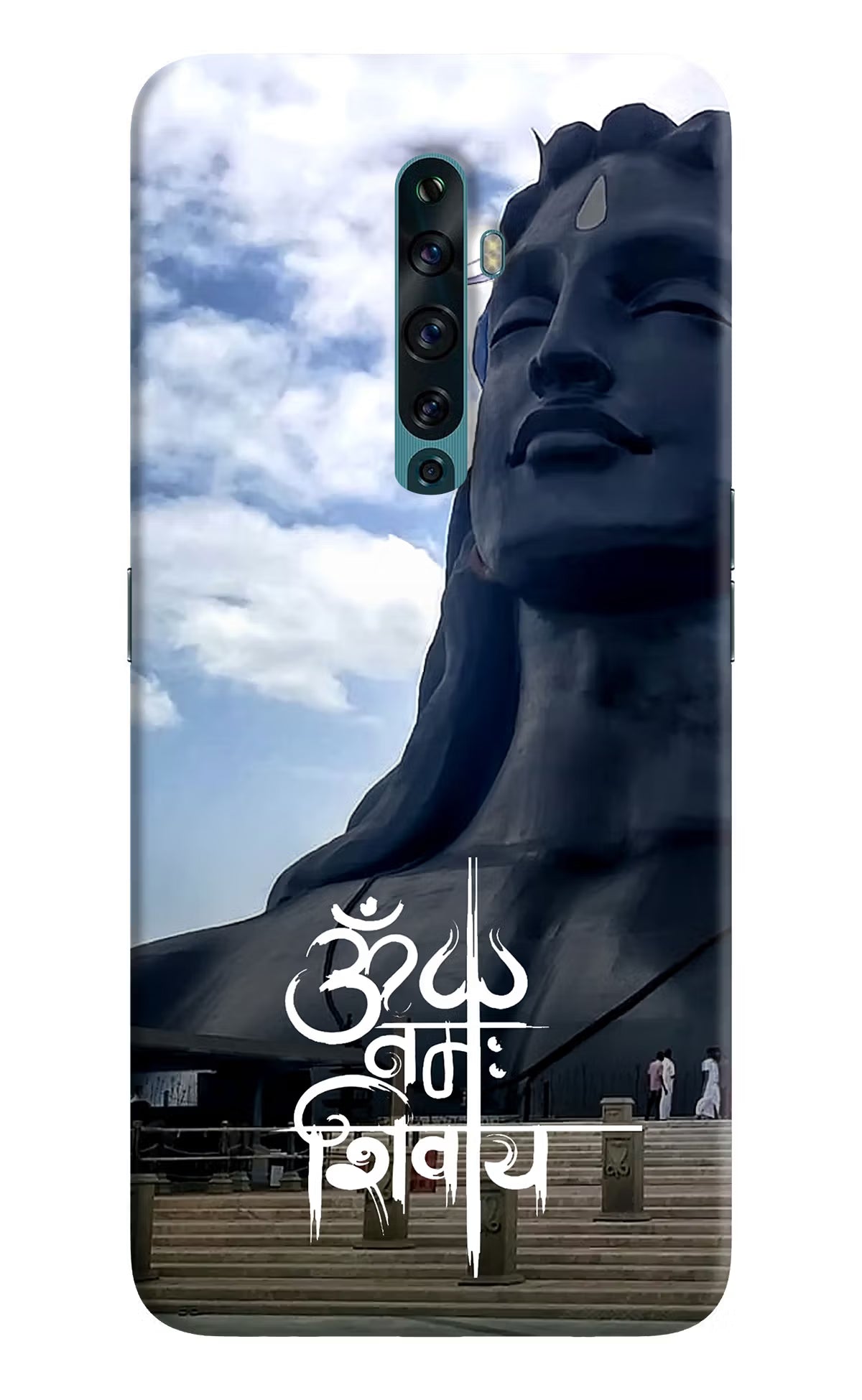 Om Namah Shivay Oppo Reno2 F Back Cover