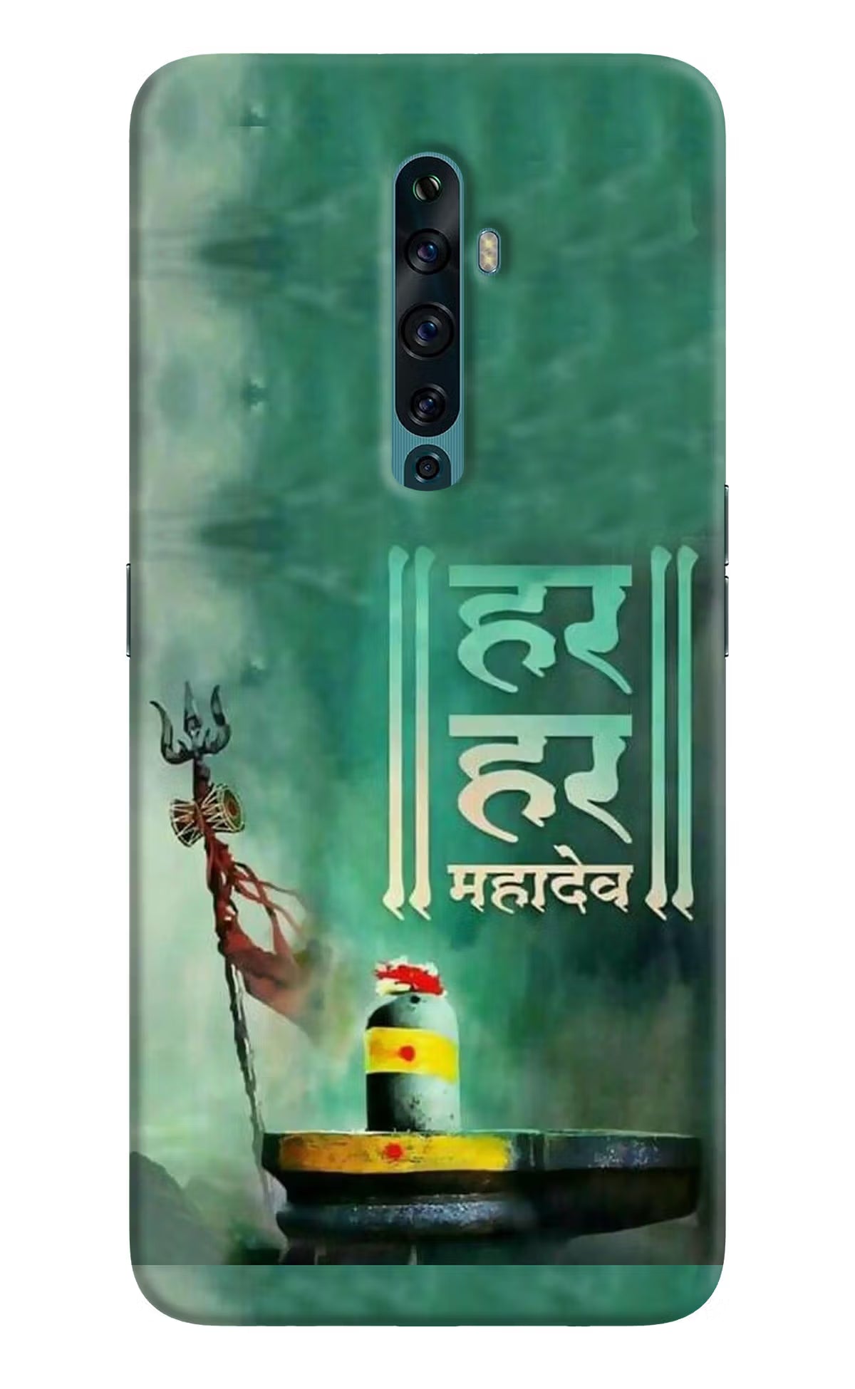 Har Har Mahadev Shivling Oppo Reno2 F Back Cover