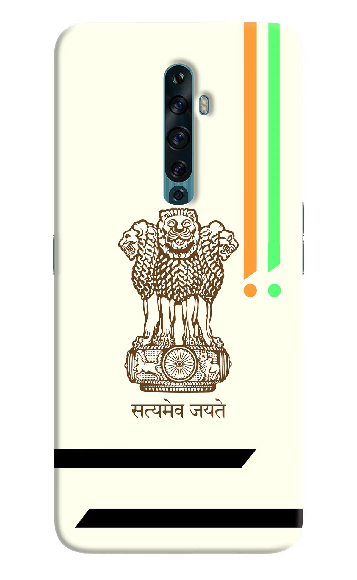Satyamev Jayate Brown Logo Oppo Reno2 F Back Cover