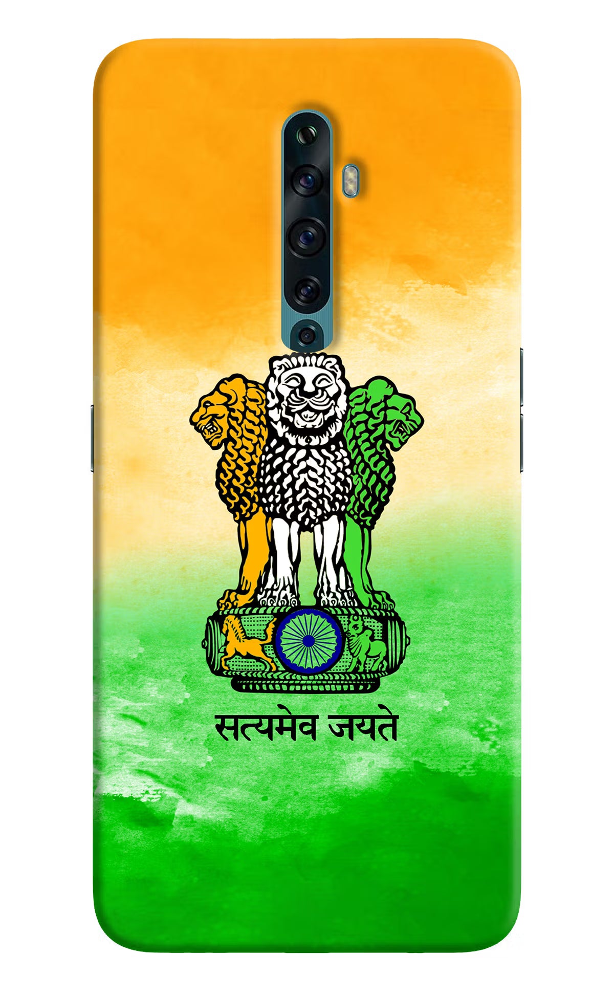 Satyamev Jayate Flag Oppo Reno2 F Back Cover