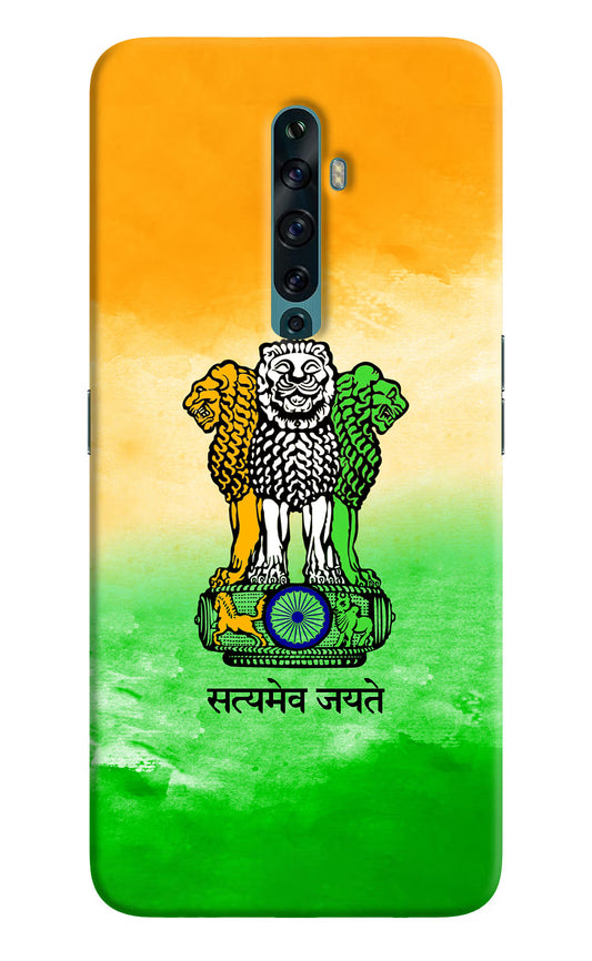 Satyamev Jayate Flag Oppo Reno2 F Back Cover