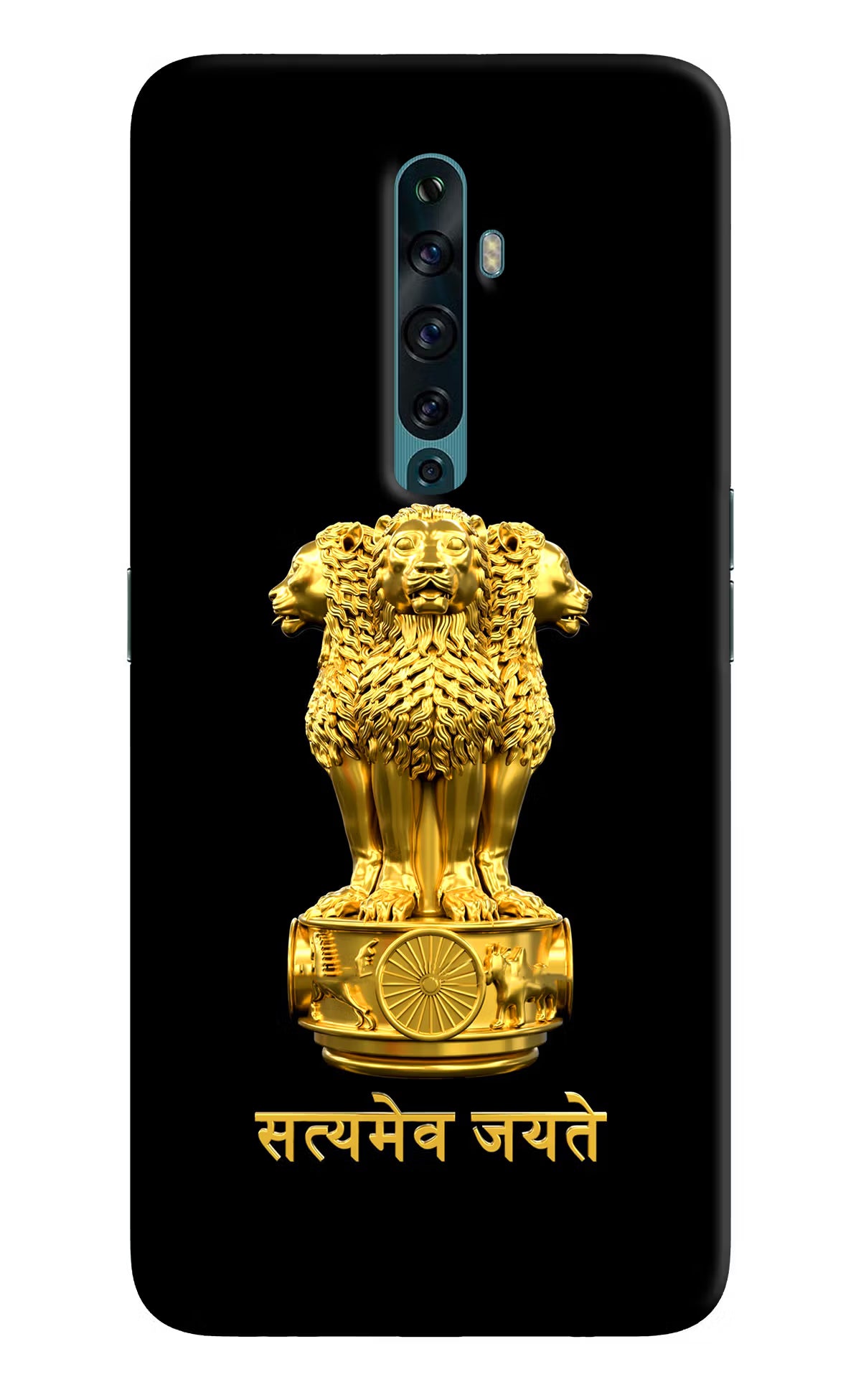 Satyamev Jayate Golden Oppo Reno2 F Back Cover