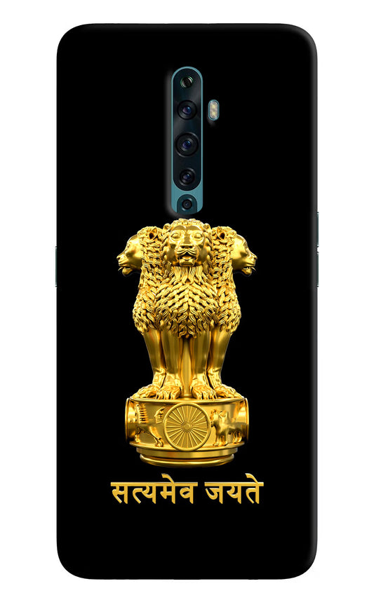 Satyamev Jayate Golden Oppo Reno2 F Back Cover