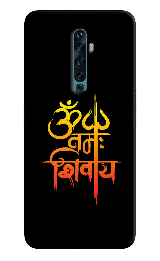 Om Namah Shivay Oppo Reno2 F Back Cover