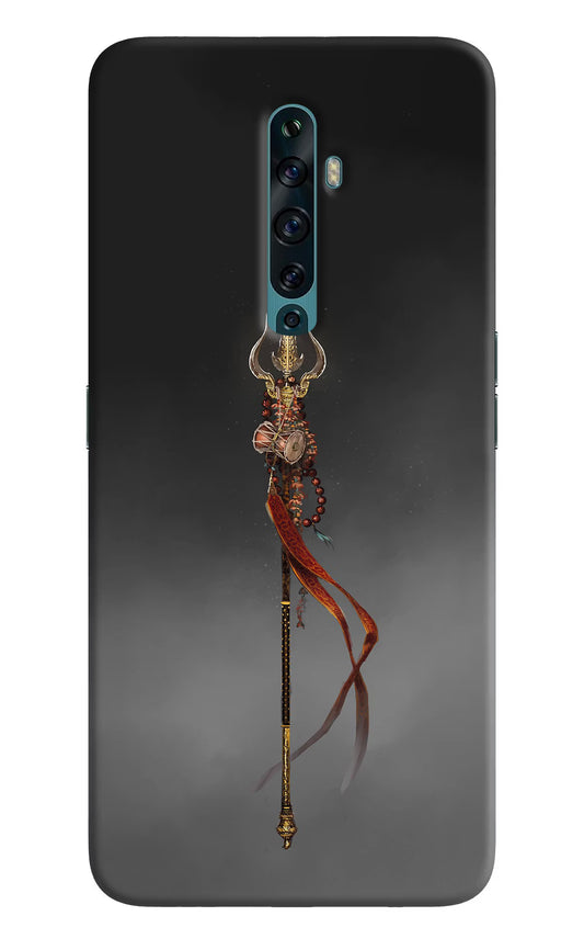 Shiv Trishul Oppo Reno2 F Back Cover
